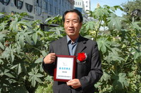 敦煌種業(yè)2005/2006年度先進(jìn)企業(yè)、優(yōu)秀管理者和先進(jìn)工作者名單