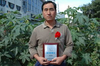 敦煌種業(yè)2005/2006年度先進(jìn)企業(yè)、優(yōu)秀管理者和先進(jìn)工作者名單
