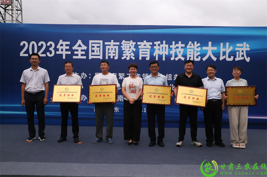 喜報(bào)！首屆全國(guó)南繁育種技能大比武活動(dòng)在海南舉行 敦煌種業(yè)選手分別在競(jìng)賽中獲得一、二等獎(jiǎng)